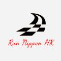 跑得瀛 Run Nippon